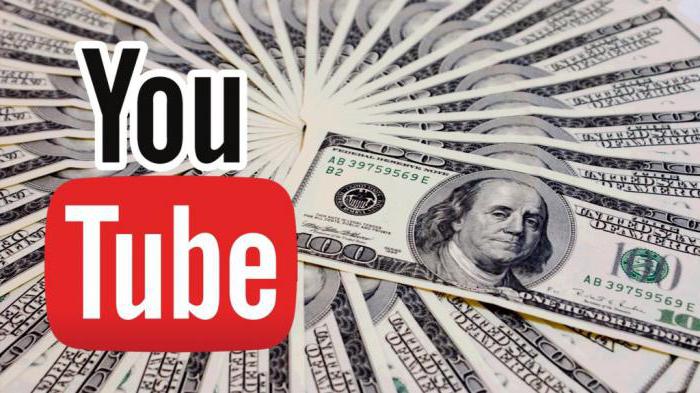 πώς να κερδίσετε χρήματα στο YouTube
