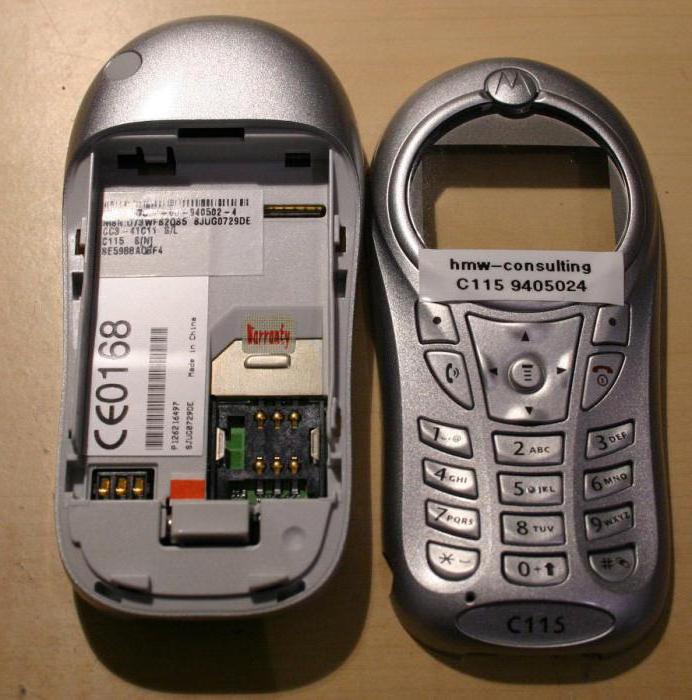 Περιγραφή της Motorola C115 της Motorola