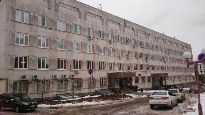 Νοσοκομείο № 1 και παιδικό περιφερειακό νοσοκομείο, Nizhny Novgorod: περιγραφή και υπηρεσίες
